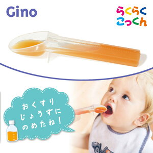 _ N[|ő3,000~OFFsI qāb̕Ki ^ W[m | Gino@}}S Xv[ 炭炭 V^Cv̓Xv[I  Vbv q  ybg X|C