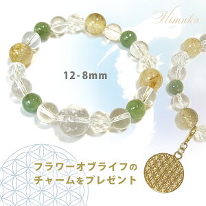 _ XIWi ^ y^ d^ ^ p[Xg[ uXbgzi `NH[c 3A Y {Ő ACXNH[c 5A VR 5A nCNIeB̂߂Ɛ΂