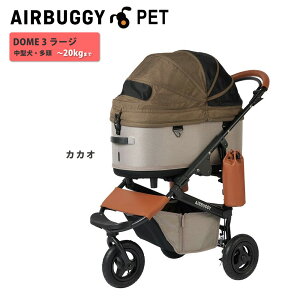 _ ؓT GAoM[ K㗝X ^ ybgJ[g h[3 y[Wz DOME3 KXۏ Č 20kg 񂵂ǂ 肪  hbOJ[g ybgL[ C^O tu