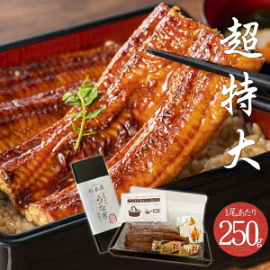 y]ˑO̖z Ȃ  250g Iׂ 2 3 5 Ă Mtg ϔ Y  ɂق񂤂Ȃ Ă zn zn EiM V v[g j j ̓ ̓ N̓