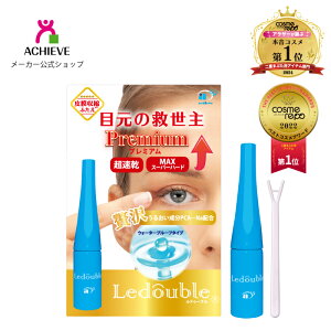 yʉiIIzy[J[VbvzyBIG TCYIʌzhD[u v~A4ml ʏ2ml̂Ƃ4mlɑʁIґ PCA-Na d܂Ԃ t NZt d ACv` ACe[v