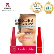 【ルドゥーブル公式ショップ】【正規店】 ルドゥーブル4ml ルドゥーブル 赤 二重まぶた 液 クセ付け 二重…