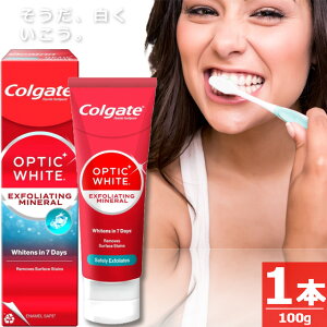 ywbKizRQ[g IveBbNzCg [100g×1{]   Colgate OPTIC WHITE ݌ɂ[ł w ɂĂグ܂