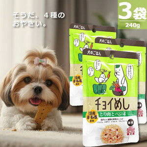 ywbKiz `C߂EƂƃxW4 [80g×3] ɂ񂶂 ڂ ܂ ubR[   oX gg F F _h~  