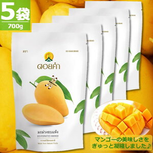 �y���K�i�z�h�C�J�� �h���C�}���S�[ [140g×5��] �t���[�c�卑�^�C�����h��聙 Doi Kham Dry Mango