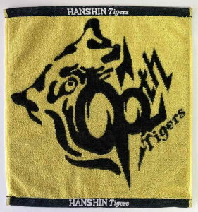 _^CK[X WK[h^I WK[h nh^I tFCX^I (_^CK[X nh^I WK[hf 100 37×33.5cm)