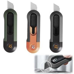 Liroyal ミニカッター カッターナイフ 3点セット 段ボールカッター ボックスオープナー 事務用品 文房具用品 携帯便利 小型 刃先長さ調整可能 安全な自動格納刃 安全 多目的 開梱 宅便袋 学生