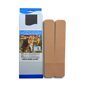 NewHALE(j[n) e[sOe[v \V[Y VTAPE  G ӂ͂  10FWJ