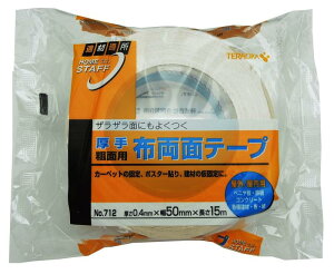 쏊 eʗp  zʃe[v No.712