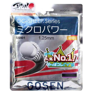 S[Z(GOSEN) \tgejX Kbg I[W[EV[v ~Np[ 11.5m/ 1.25mm y{z SS401