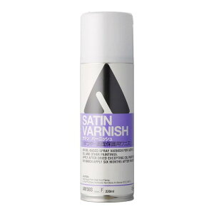 HOLBEIN zxC ANbNfBE Xv[Teo[jbV AM593 220ml 014593
