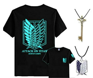 Entregando amor e paz 進撃の巨人 シャツ+地下室の鍵+ネックレス 3点セット コスチューム 調査兵団 自由の翼