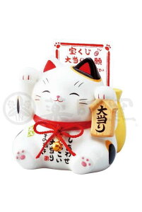 ��t�q(yakushigama) �ʊG�哖�菵���L(��)(�󂭂����꒙����) �y7331�z �^�C�A�b�v ���� �u�� �C���e���A �L �˂� �l�R