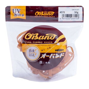 փS I[oh #570  50g  AF    Soh STCY73 a