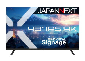 �y���f���zJAPANNEXT 43�C���` IPS�p�l������ 4K(3840x2160)�𑜓x ��^�t�����j�^�[ JN-IPS43U-M HDMI �r�f�I/�������� �R���|�[�l���g���� �I�v�e�B�J�������o�� �I�[�f�B�I�o�� HDR USB��������