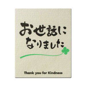 abZ[WV[ MtgV[ bɂȂ܂ 72