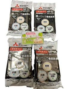 y܂ƂߔzOHd@ |@pYELpbN (Yz) MP-9A(3)×4 炵KLABOIWi|PbgeBbVtyMP-9piz