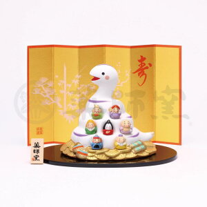 tq(yakushigama) э   2025N ߘa7N x ւ VN u N 4