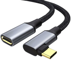 USB Type C 延長ケーブル L字 USB 3.1 Gen2(10Gbps) 100W PD急速充電 usb-c タイプc 延長コード 4K/60HZビデオ伝送 超高耐久ナイロン編み MacBook、Pad、Surface、Switch、Xperi