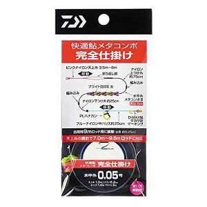 _C(DAIWA) K ^R| Sd| 0.05
