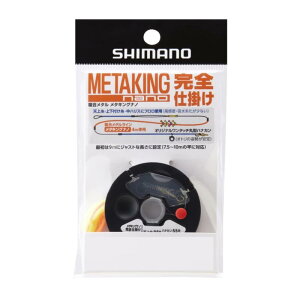 V}m(SHIMANO) jd| ^LOim Sd| 0.006 IW PJ-AJ1V