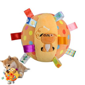 犬 おもちゃ ぬいぐるみ サーカスボール 様々な遊び方 変形可能 かわいい サーカス マジックリング 音の出るおもちゃのボール カラフルな噛みおもちゃ 運動不足・ストレス解消・知能訓練