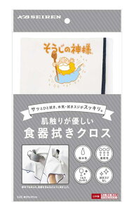 KBZ[ G肪D H@NX zCg 39×39cm ̐_l S081