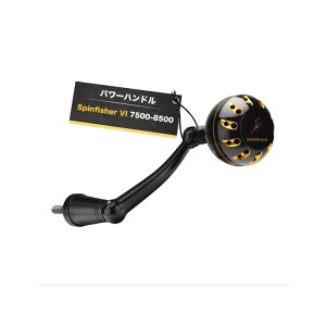 SNTX y nh LPB 65mm / 75mm / 92mm XsjOC[ p p[nh mut Penn y spinfisher vi/Slammer X}[ JX^ ނp[c A~ JV sv