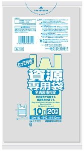 TjpbN És w S~  t LL  10L 20 0.030 G1R