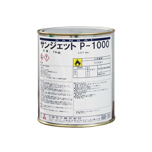 OʉH TWFbg P-1000 \ʌ 1kg