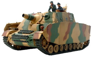 ^~ 1/35 ~^[~j`AV[Y No.353 hCcR 4ˌ uxA ^ vf 35353