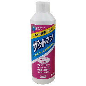 AC P~J UEg} V~p t̐ PRO 240ml