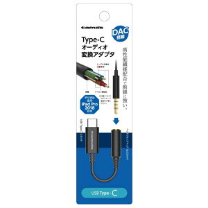 �����d�q�H�� USBType-C �I�[�f�B�I�ϊ��A�_�v�^ TS16CK