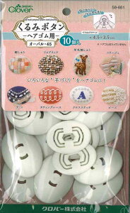 Clover ݃{^EwASp I[o45