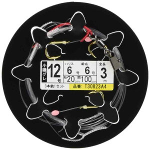 mx_[Y (TAIYO VENDORS) V}AWd| Haj nX6 3{j S3m S3m