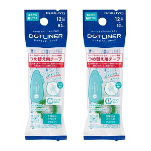 RN e[v̂ hbgCi[ tbN Ƃ\ ߑւpe[v 2Zbg ^-D4920-06X2SET