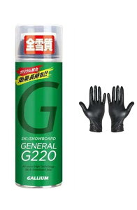 �K���E��(GALLIUM) GENERAL�EG 220(220ml)
