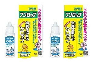 g[X u񂿂͂܂wKvVbv tbv