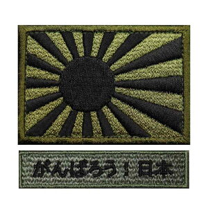 ���b�y���� WappenCook �A�C�����ڒ� ������ �~���^���[ �h�J ���b�y�� �C�R�� S �Z�b�g�T�o�Q�[����