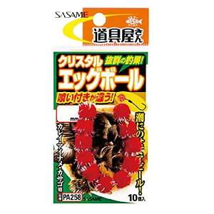 �����ߐj(Sasame) PA258 ��� �N���X�^���G�b�O�{�[��