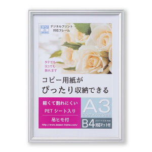 ��� �z�� OA�z �v���x�� �V���o�[