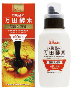 �}�b�N�X �����C�̖��c�y�f ���y�����t