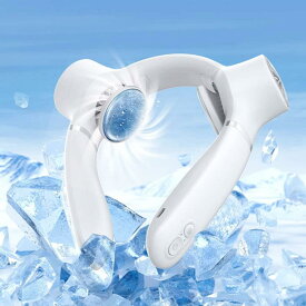 【LaFuture】360度送風W冷却ファン付ネッククーラー ペルチェ式冷却と送風で速攻ひんや〜り 首掛け扇風機 バッテリー搭載でコードレス ネックファン 首掛けファン (スノーホワイト)