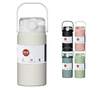 ���� 1���b�g�� ������� �ۉ� �y�� �ۗ� ������ �X�g���[�t�� ���p ���@�r �J�b�v�u���V�t�� �X�|�[�c �􂢂₷�� �ۉ��{�g�� �^�� �X�e�����X�{�g��1000ml 1200ml �y�� �|�[�^�u��