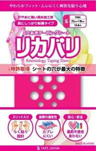 e[vWp  e[sO Jo S 10 or M 5 Iׂ4F    I r G  ӂ͂ ֐