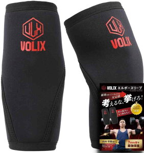 VOLIX G{[X[uy⏕Ă悤Ȉ芴z؃g 7mm IT|[^[ x`vX EGCgteBO