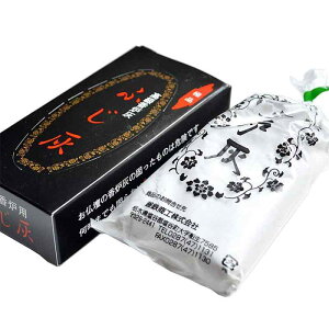 yŌ܂łRDz[Ad] FD ӂD