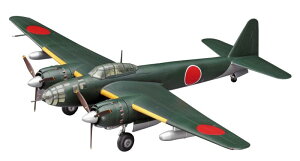 ハセガワ クリエーターワークスシリーズ 勇者の雷鳴 空技廠 P1Y1 陸上爆撃機 銀河 11型 1/72スケール プラモデル 64716