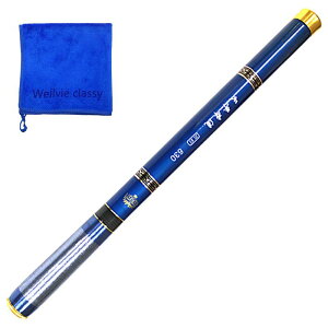 Wellvie コンパクト 渓流竿 超硬 釣り竿 超軽量 630 仕舞寸法約45cm カーボンロッド イワシ類 ヤマメ/アマゴ/イワナ/ニジマス/ハヤ/メバル 等に 初心者(ブルー)