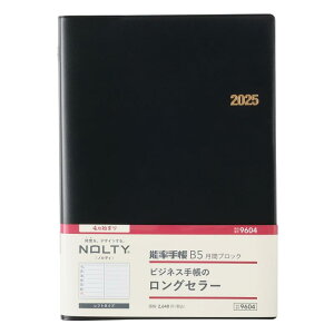 \ NOLTY 蒠 2025N 4n܂ EB[N[ \蒠
